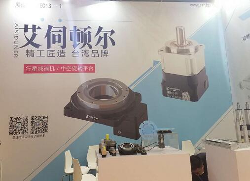 强得力伺服电动缸亮相深圳国际智能装备产业博览会